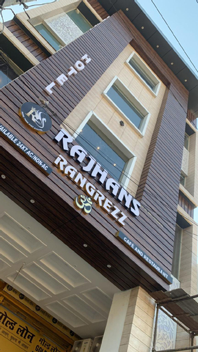 hotel Rajhans, Panchkula