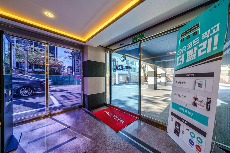 Ulsan Jinha Hotel Ciel, Ulju