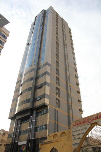 فندق البيضاء Beyza Hotel, Makkah