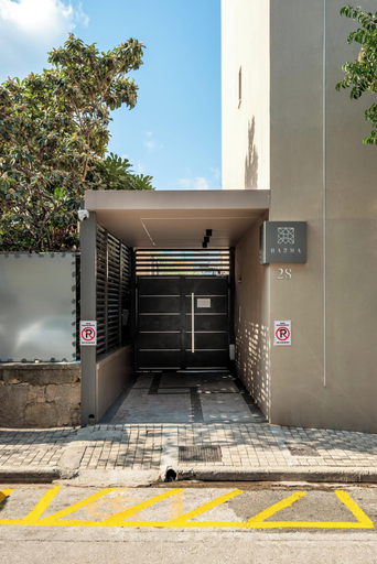 Exterior & Views 2, Harma City Living, Crete