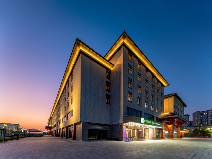 Holiday Inn Express Luoyang Longmen, Luoyang