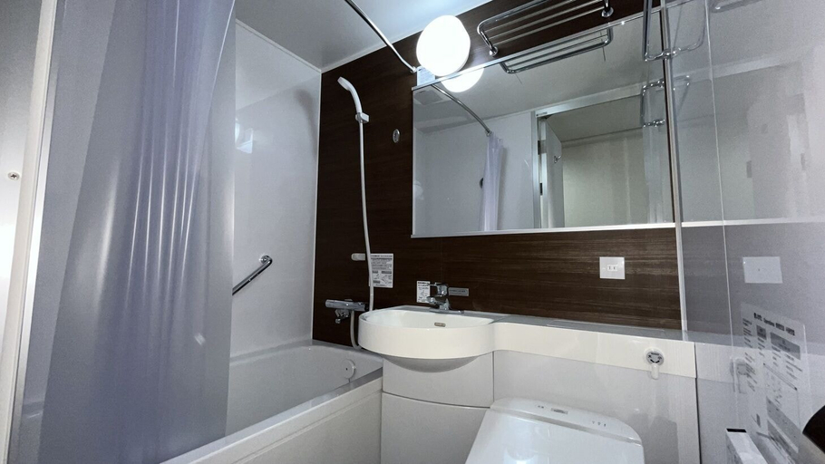 Bathroom 3, Hotel Alpha-One Yamaguchi Inter, Yamaguchi