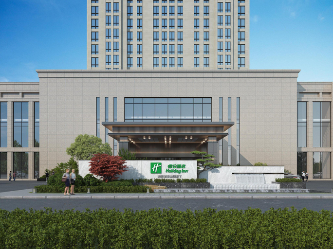 Exterior & Views 2, Holiday Inn JIANHU by IHG, Yancheng