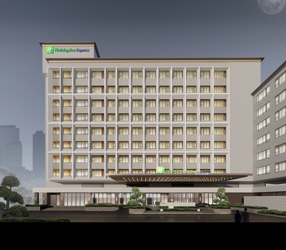 Holiday Inn Express Haikou Xiuying Port, Haikou