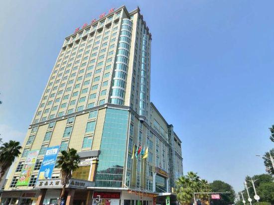 Lijing Hotel, Maoming