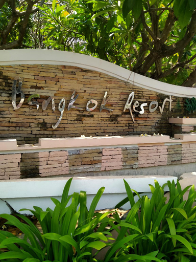Others 5, Bangkok Resort and Spa, Bang Kapi