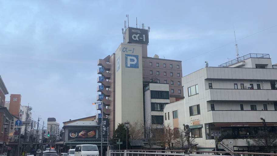 Hotel Alpha-One Takayama, Takayama