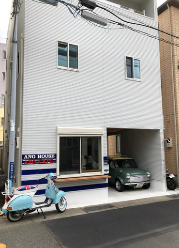 Others 4, Ano House 女性専用Women's Guesthouse, Kamakura
