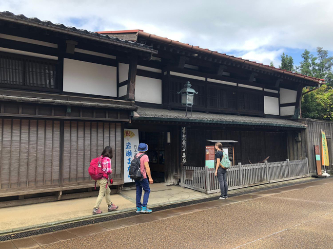 Others 5, Guesthouse Iwase, Toyama