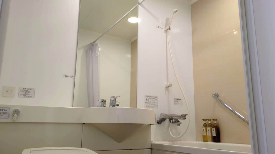 Bathroom 4, Hotel Alpha-One Himeji-Minamiguchi, Himeji