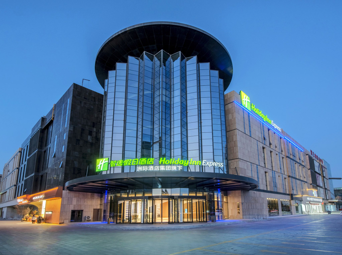 Exterior & Views 2, Holiday Inn Express Yinchuan Lanxi Valley Plaza, Yinchuan