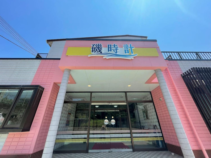 Iso Tokei - Vacation STAY 61901v, Shirahama