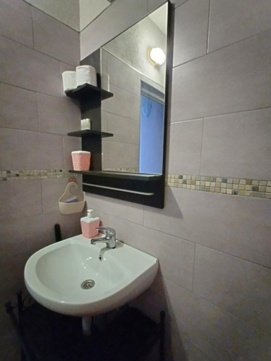 Bathroom, Vila Nova, Sandanski