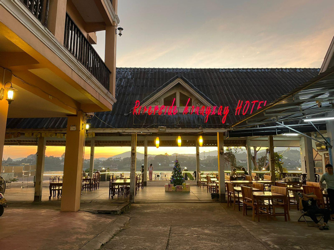Food & Drinks 4, Riverside Houayxay Hotel, Houixai