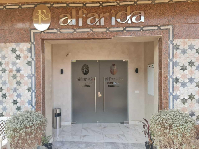 Exterior & Views 2, AL Farida Boutique Pyramids, Al-Ahram