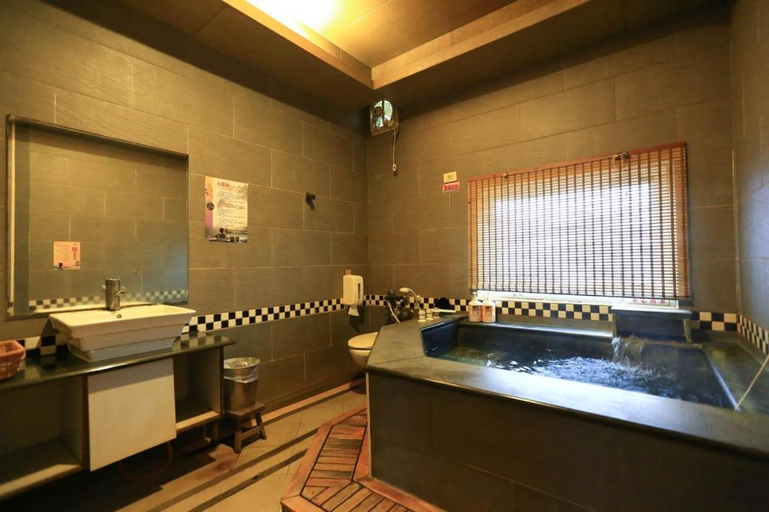 Bathroom 5, Wanli Spa and Resort, New Taipei City