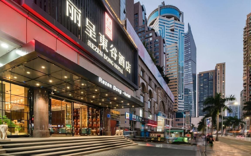 Exterior & Views 2, Rezen Dong Hotel Shenzhen Huaqiangbei, Shenzhen