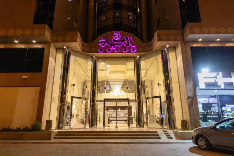 Others 5, Burj Al Hayat Hotel Suites - Al Olaya, Riyadh