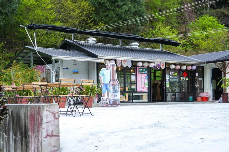 赤科山櫻之谷咖啡民宿, Hualien