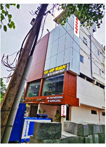 Others 5, MS Comforts, Bangalore