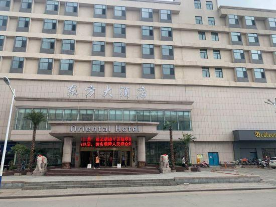 Oriental Hotel, Linyi