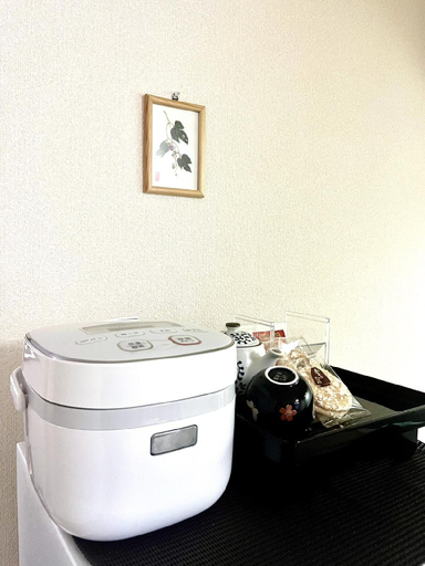 Others 4, Cozy Apt. In The Heart of Beppu.『Nemuri no yu』202, Beppu