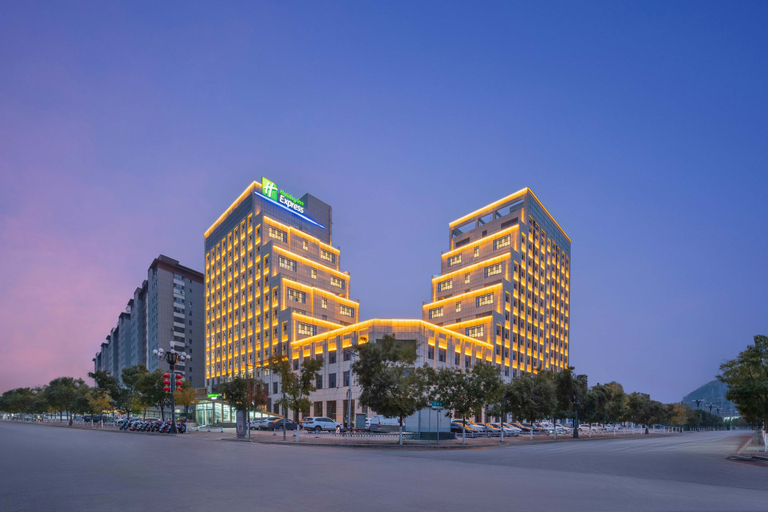 Exterior & Views 2, Holiday Inn Express LVLIANG XING COUNTY by IHG, Luliang