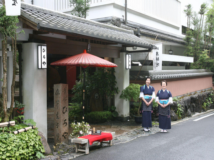 Exterior & Views 1, Kibune Hiroya, Kyoto