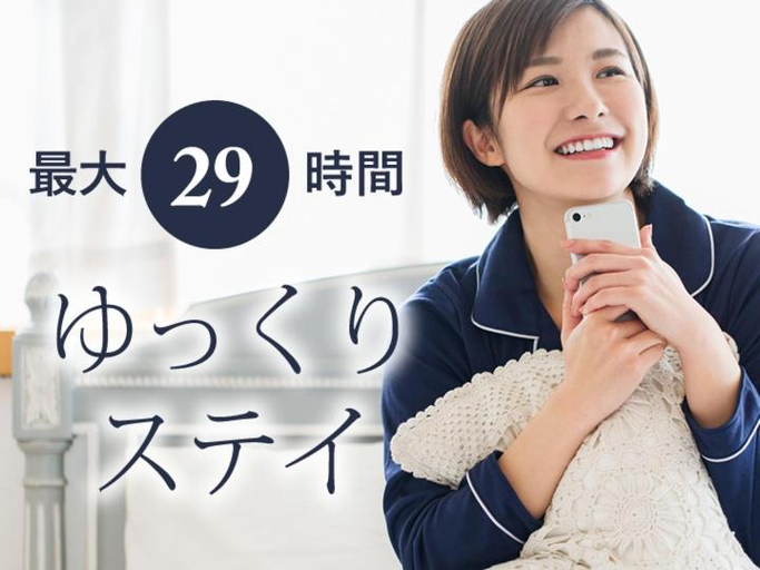 23
