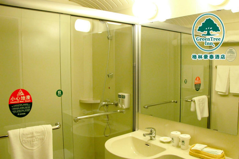 Bathroom 4, GreenTree Inn Datong Xiang Yang Xi Jie, Datong
