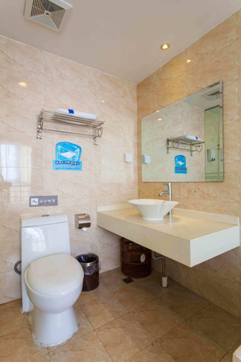 Bathroom 4, 7 Days Inn Hengyang Hengdong Bus Station, Hengyang