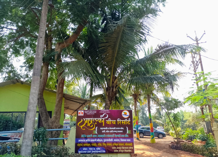 Others 5, Apulki Beach Resort, Ratnagiri