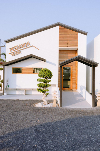 Others 5, Peeranon Resort, Ban Na