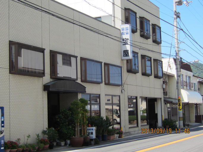 Others 2, Takaraya, Kotohira