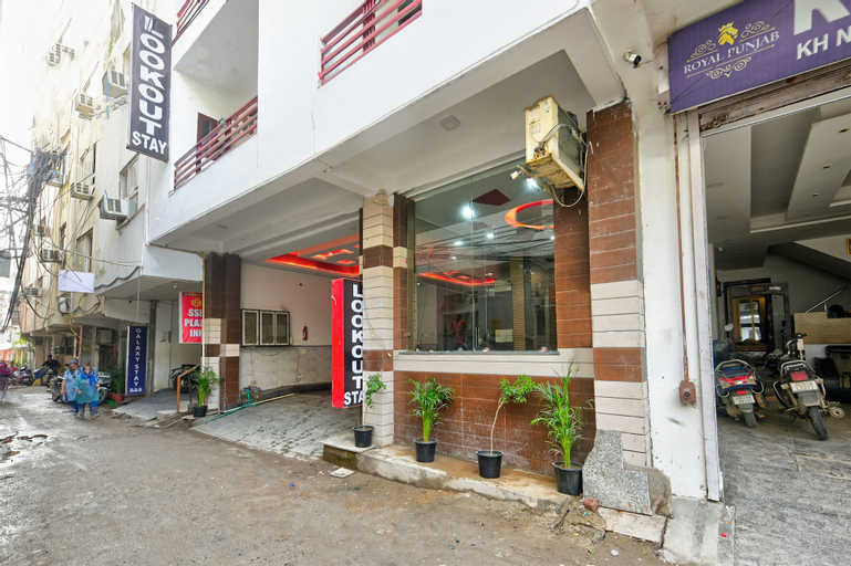 Hotel Lookout Stay Delhi IGI Airport, West