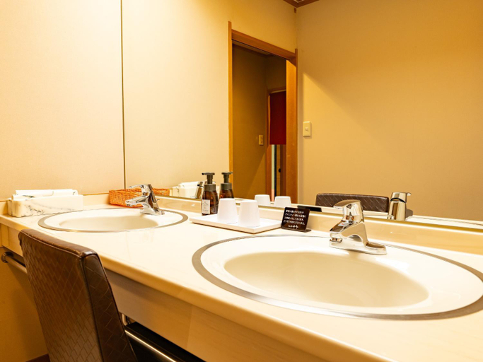 Bathroom 3, Awara Onsen Matuya Sen Sen, Awara