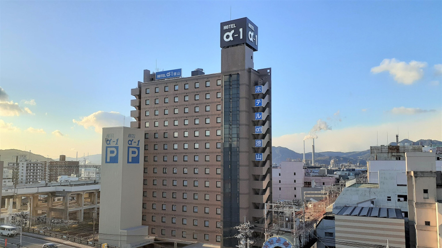 Exterior & Views 2, Hotel Alpha-One Tokuyama, Shūnan