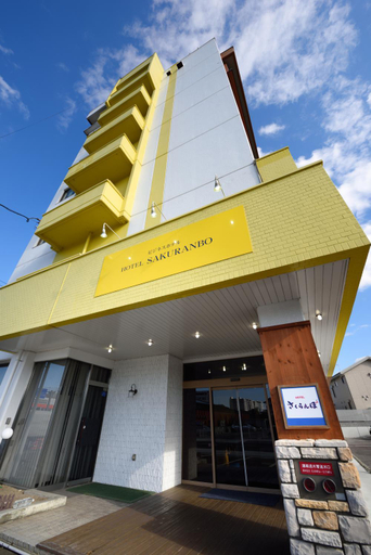 Exterior & Views 1, Hotel Sakuranbo, Yamagata