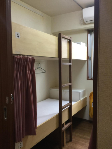 Bedroom 2, Yamate Rest House - Male Only -, Shinjuku