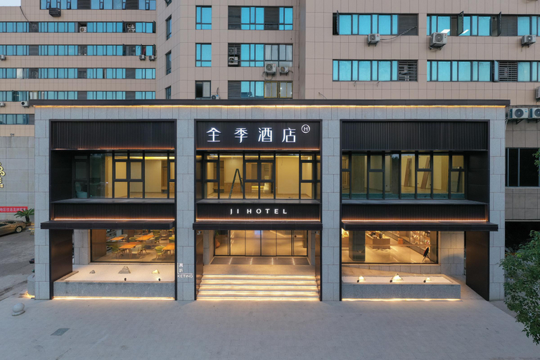 Exterior & Views 2, Ji Hotel Zhoushan Shengsi, Zhoushan