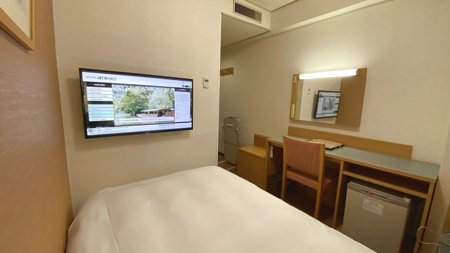 Bedroom 2, Hotel Alpha-One Matsue2, Matsue