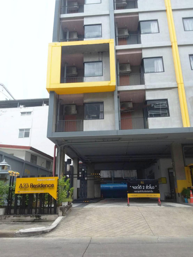 A23 residence, Din Dang