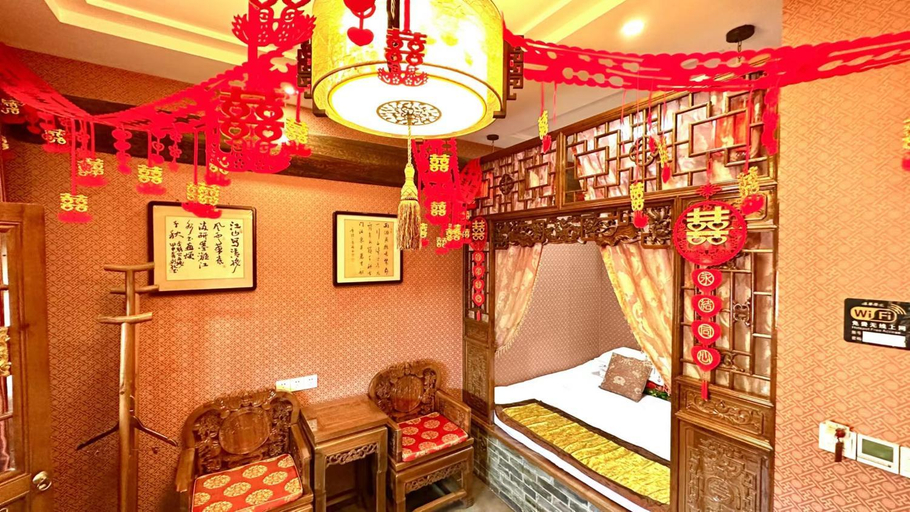 Others 5, Pingyao Hu lu wa Home Inn, Jinzhong