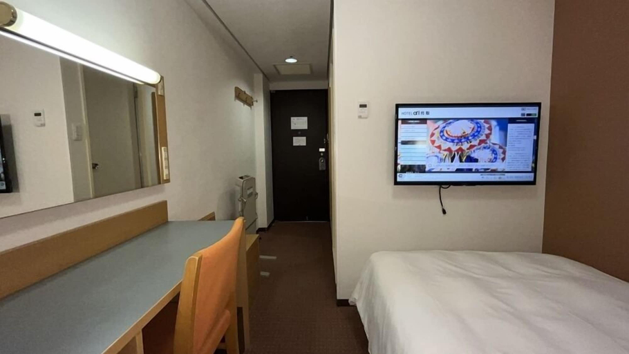 Bedroom 4, Hotel Alpha-One Tottori, Tottori