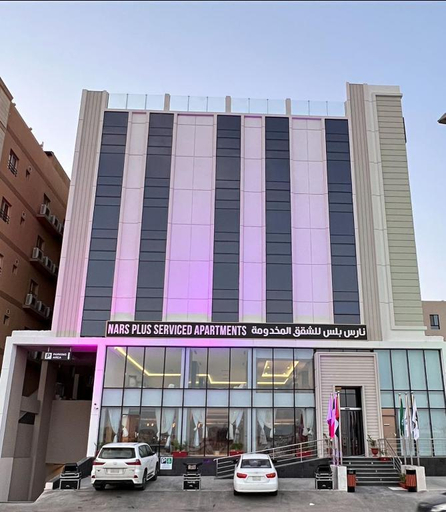 NARS PLUS ALNUZHA نارس بلس النزهه, Jeddah