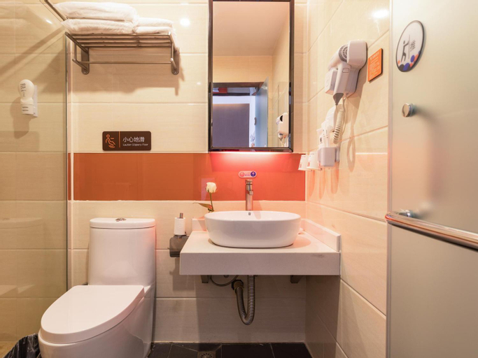 Bedroom 4, 7 Days Premium·Linyi Mengyin Mengshan Road, Linyi