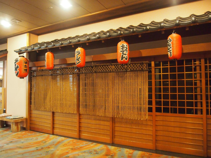 Food & Drinks 4, Hotel Ohsho, Tendo