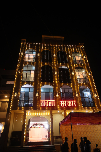 Exterior & Views 1, Rawla Sarkar, Udaipur