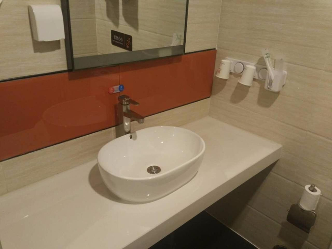 Bathroom 4, 7 Days Premium Xi‘an Railway Station Central Plaza Airport Shuttle Bus Station, Xi'an