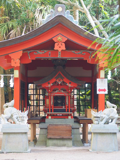 Others 5, Aoshima Riverside House, Miyazaki